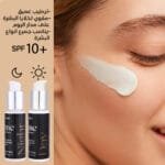 mc organic - mc - serum - foundation - eyeliner - hair care - skin care - senopop - makeup - ميك اب - العنايه بالبشرة - العناية بالشعر - محدد عين - سينوبوب - spf10 - mc - سيرم - cream - medical - كريم - ميديكال - طبي