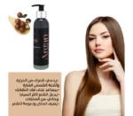 mc organic - mc - serum - foundation - eyeliner - hair care - skin care - senopop - makeup - ميك اب - العنايه بالبشرة - العناية بالشعر - محدد عين - سينوبوب - spf10 - mc - سيرم - cream - medical - كريم - ميديكال - طبي