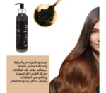 mc organic - mc - serum - foundation - eyeliner - hair care - skin care - senopop - makeup - ميك اب - العنايه بالبشرة - العناية بالشعر - محدد عين - سينوبوب - spf10 - mc - سيرم - cream - medical - كريم - ميديكال - طبي