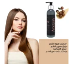 mc organic - mc - serum - foundation - eyeliner - hair care - skin care - senopop - makeup - ميك اب - العنايه بالبشرة - العناية بالشعر - محدد عين - سينوبوب - spf10 - mc - سيرم - cream - medical - كريم - ميديكال - طبي